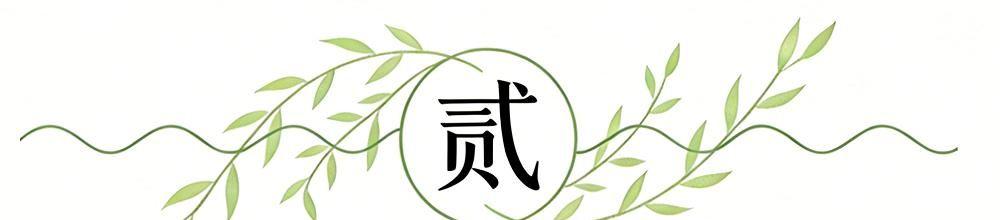 安博体育登录入口-就在今天！41岁詹姆斯不服老，轰出80年历史第一神迹，火箭绝望了